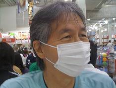 Schweinegrippe in Japan