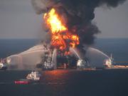 Die Ölbohrinsel "Deepwater Horizon" war nach einer Explosion im April 2010 gesunken. Das Unglück füh ... Foto: U.S. Coast Guard 